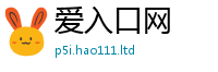 2025最新正版挂牌资料被...